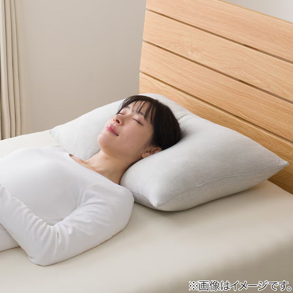 N COOL EXTREME COLD FLUFFY PILLOW P2523