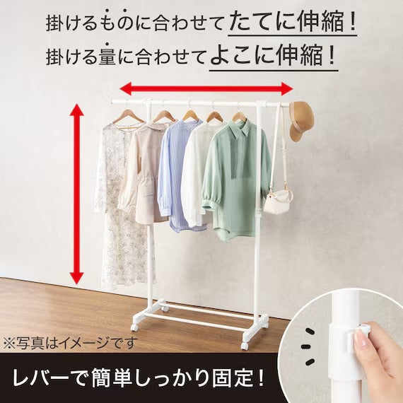 HANGER RACK HT2C EX-S WH