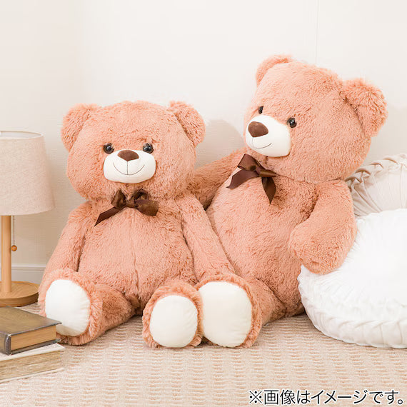 SOFT TOY BIG BEAR H50 ST01 C-G