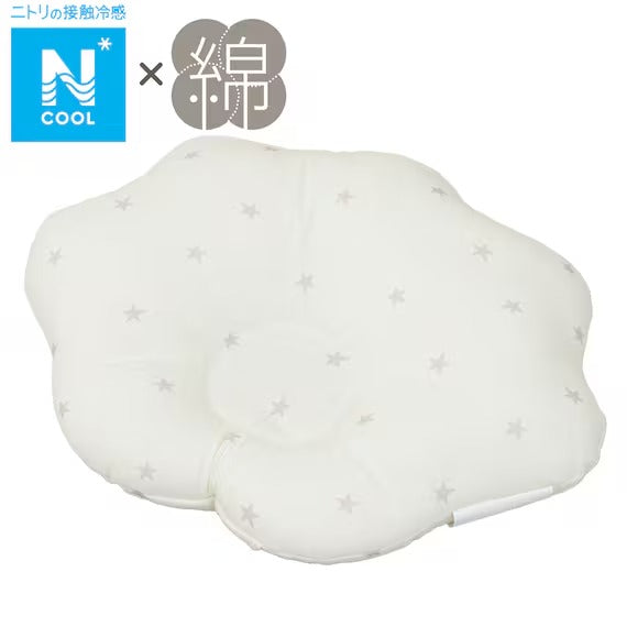 COTTON BABY PILLOW CT25