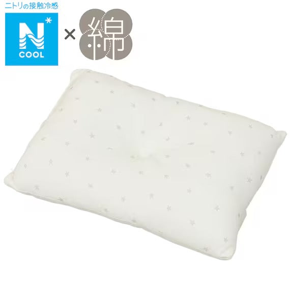 COTTON MINI PILLOW CT25