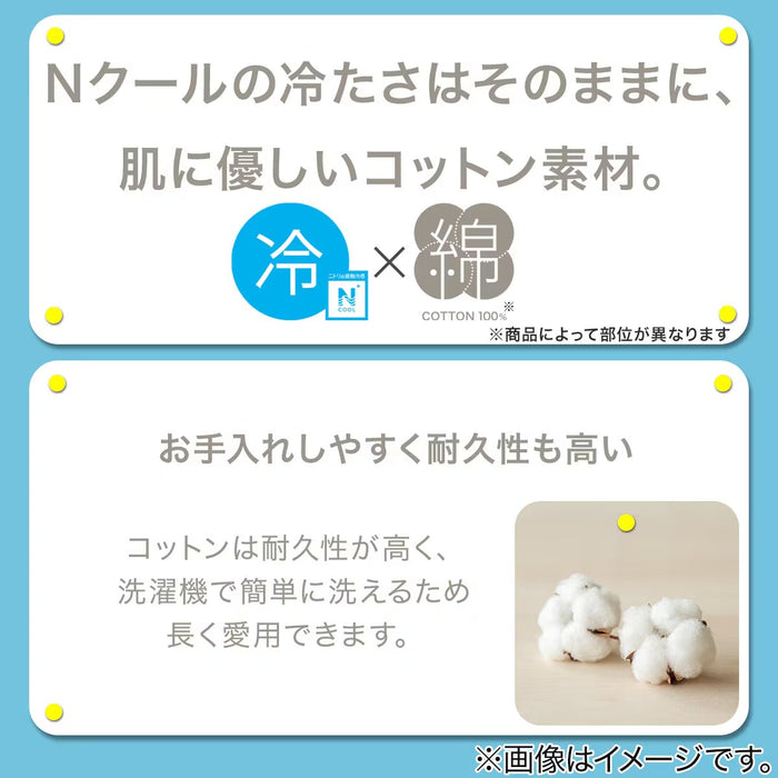 COTTON BABY MAT BEAR CT25