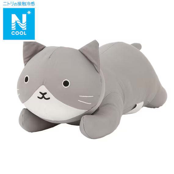 NCOOL SOFT TOY CAT S25