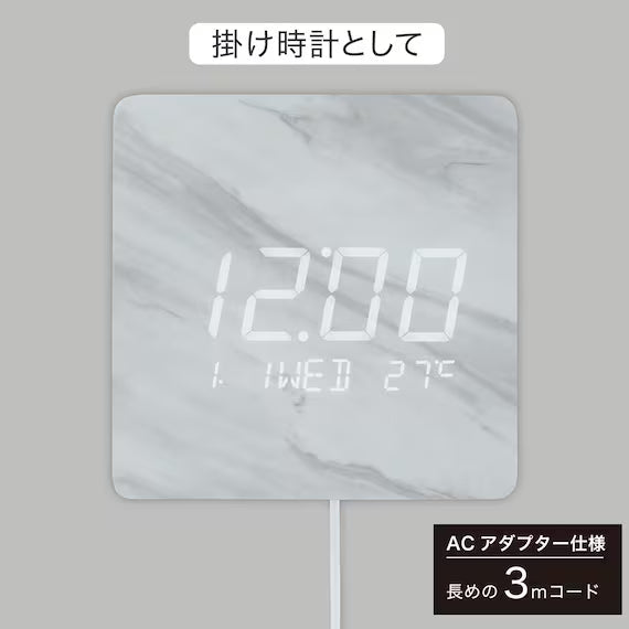 LED WALL CLOCK WH 002HT