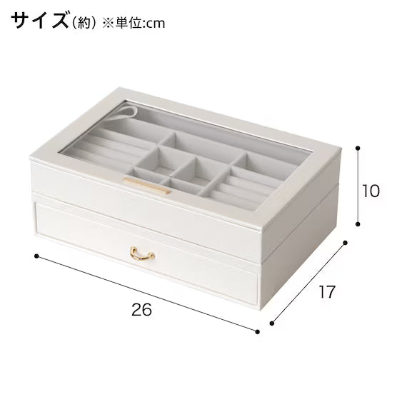 ACCESSORY BOX WH NH07