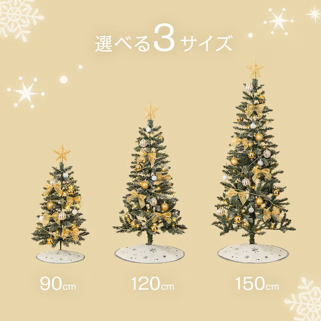 CHRISTMAS TREE SET SNOW CST-120 N4BF
