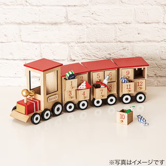 CHRISTMAS ORNAMENT BR-AC2 N4BT