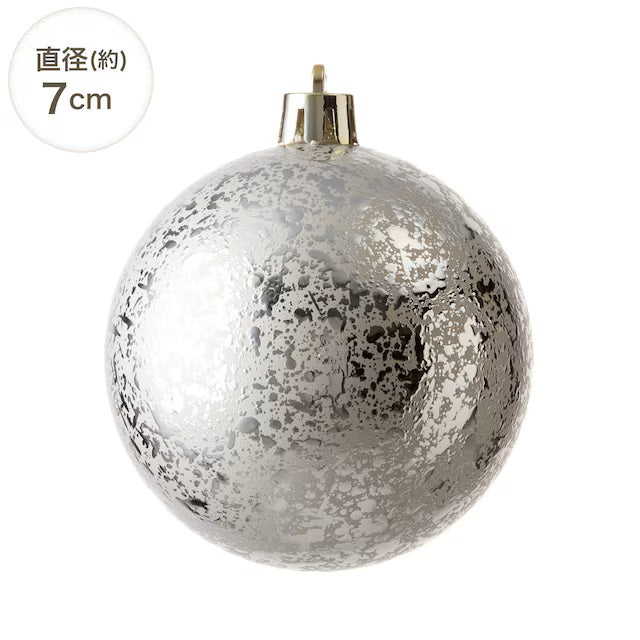 BALL S/6 70MM GOLD N4CB