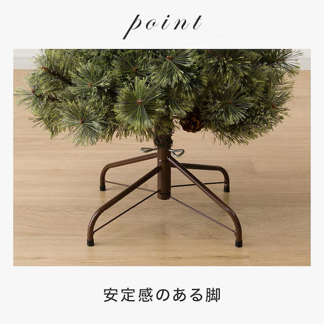 CHRISTMAS TREE TXN23-029-B 210CM N4GW