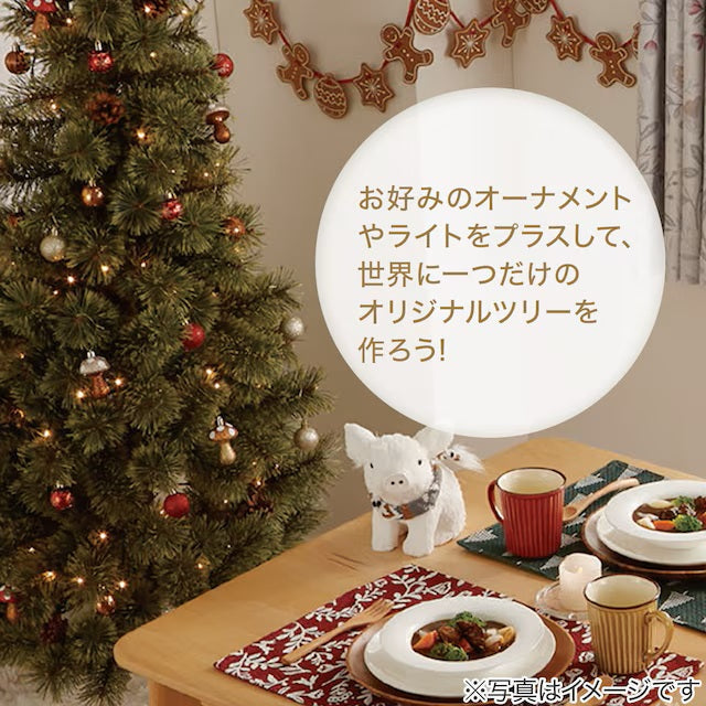 CHRISTMAS TREE TXN23-029-B 180CM N4GW