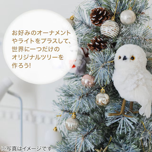 CHRISTMAS TREE TXN23-029-K 180CM N4GW