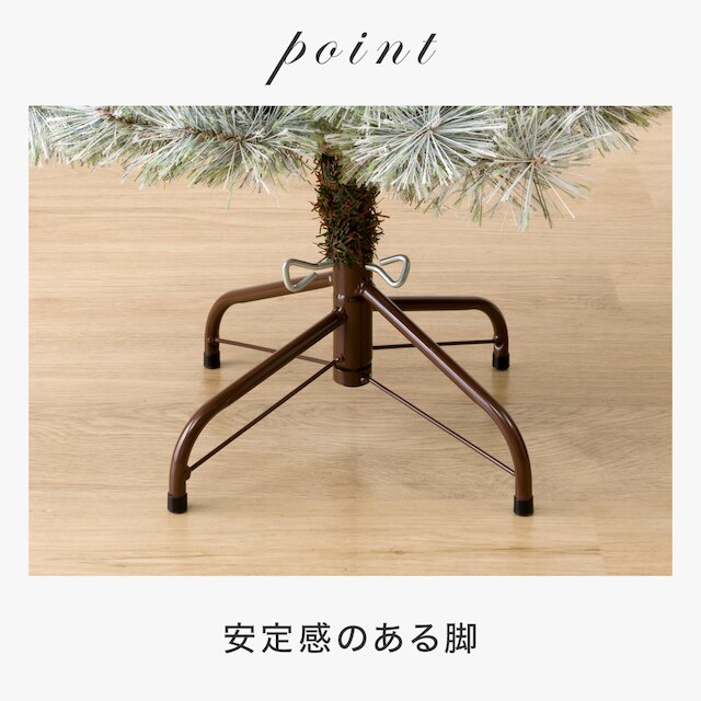 CHRISTMAS TREE TXN23-029-K 210CM N4GW