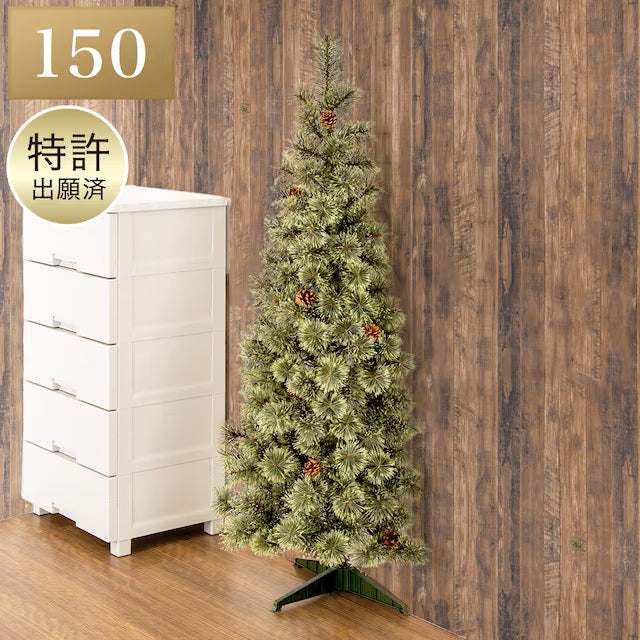 CHRISTMAS TREE TXN23-029-B-HF 150CM N4GW