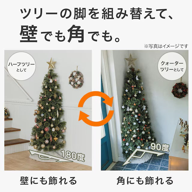 CHRISTMAS TREE TXN23-029-B-HF 150CM N4GW
