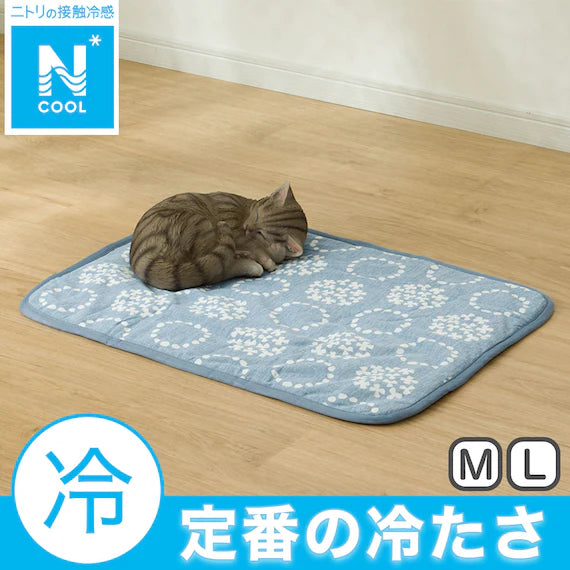 PET MATTRESS PAD N-COOL M S251