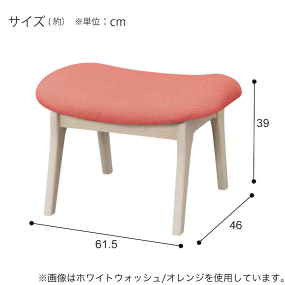 STOOL RELAX WIDE2 SD-NSF MBR/LGY