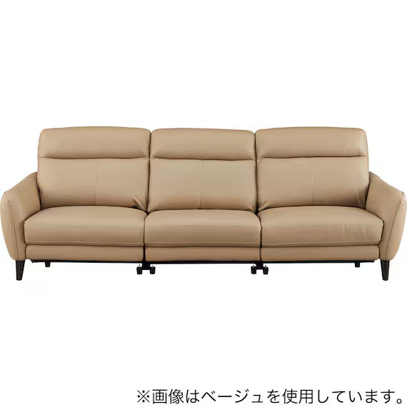 ELECTRIC WIDE 3 SEATER SOFA LS06 NW BK