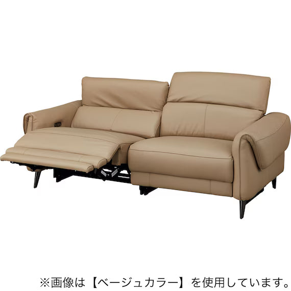 ELECTRIC 3P SOFA LS04 NW LBE