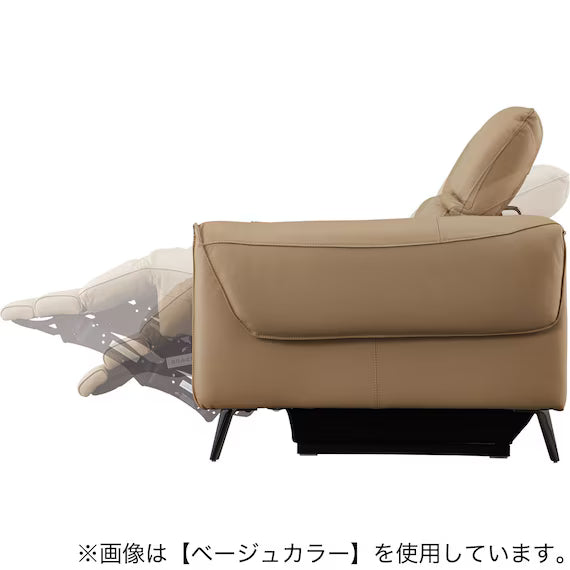 ELECTRIC 3P SOFA LS04 NW LBE