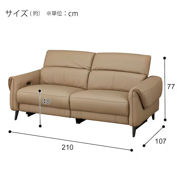 ELECTRIC 3P SOFA LS04 NW BE