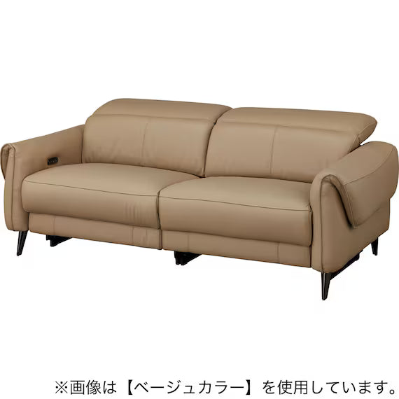 ELECTRIC 3P SOFA LS04 NW BR