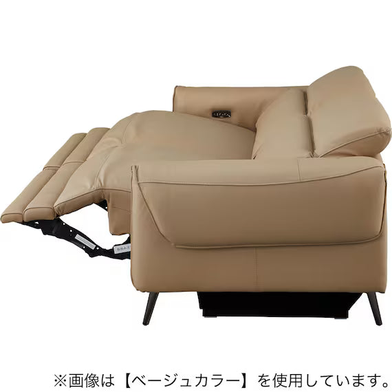 ELECTRIC 3P SOFA LS04 NW DMO