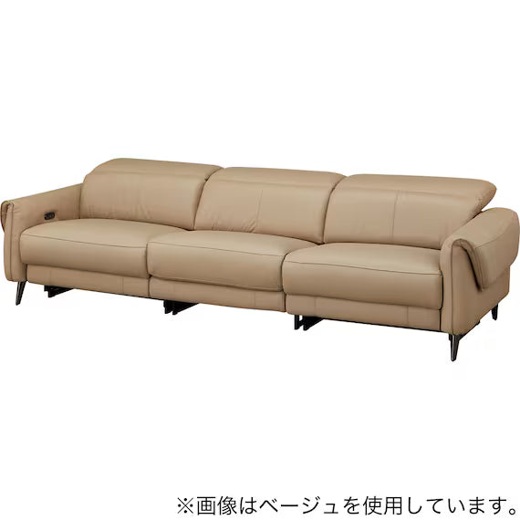 ELECTRIC WIDE 3 SEATER SOFA LS04 NW DGY