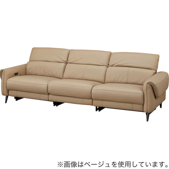 ELECTRIC WIDE 3 SEATER SOFA LS04 NW DGY