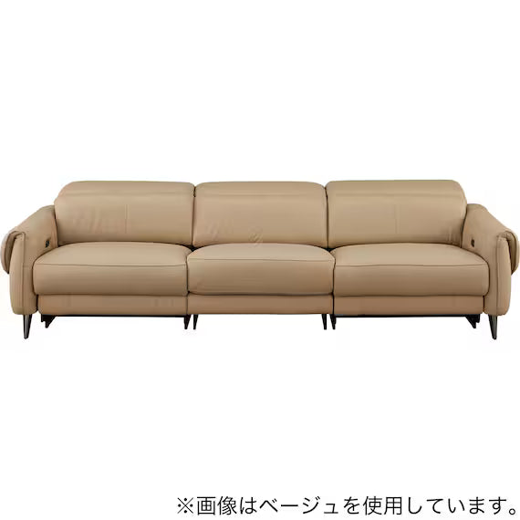 ELECTRIC WIDE 3 SEATER SOFA LS04 NW BK