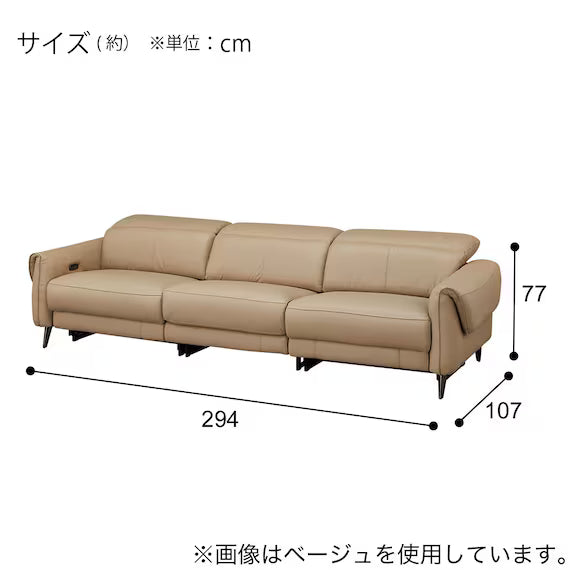 ELECTRIC WIDE 3 SEATER SOFA LS04 NW BK