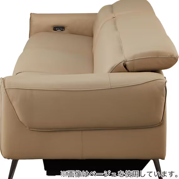 ELECTRIC WIDE 3 SEATER SOFA LS04 NW DGR