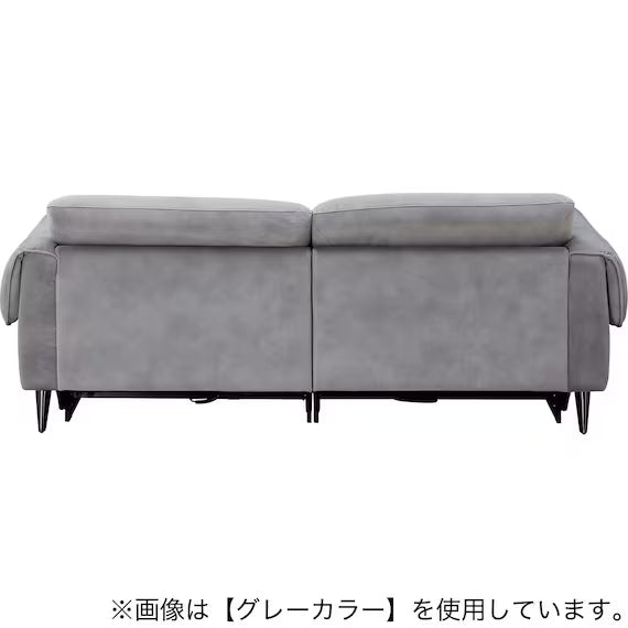 ELECTRIC 3P SOFA LS04 PEY DMO