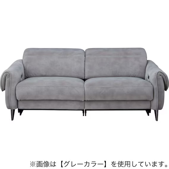 ELECTRIC 3P SOFA LS04 PEY DMO