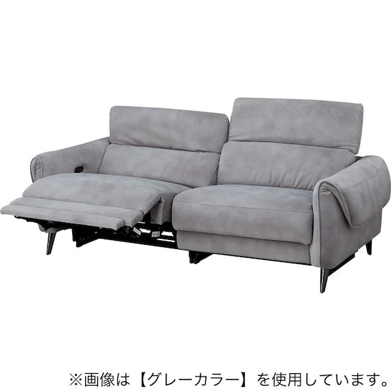 ELECTRIC 3P SOFA LS04 PEY DMO