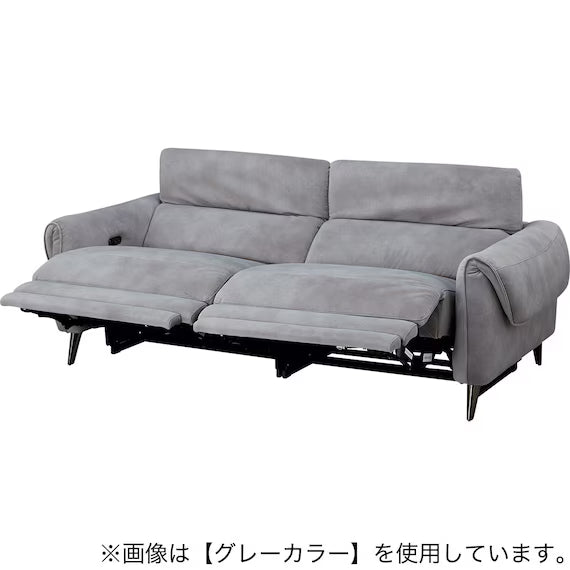 ELECTRIC 3P SOFA LS04 PEY DMO