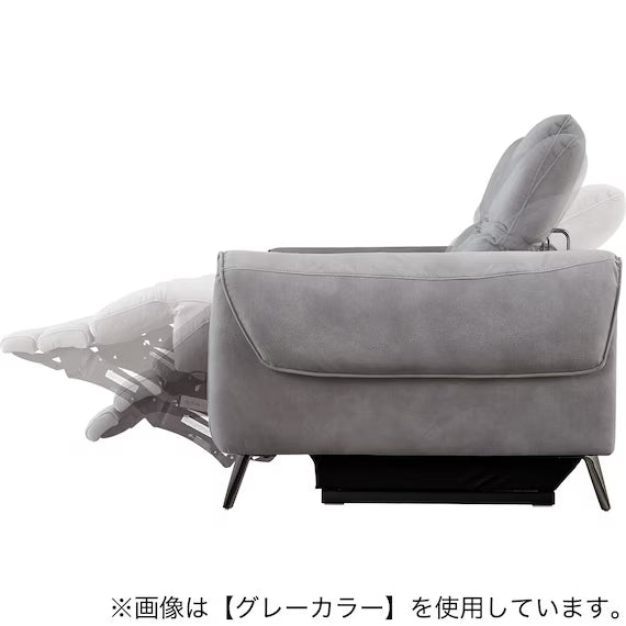 ELECTRIC 3P SOFA LS04 PEY DMO