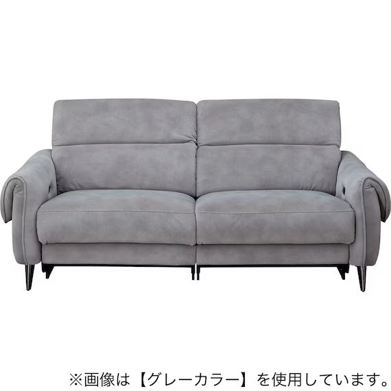 ELECTRIC 3P SOFA LS04 PEY MO