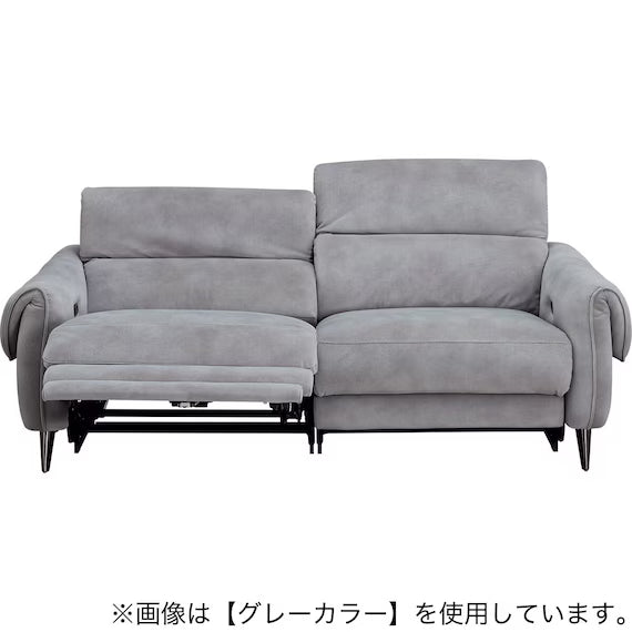 ELECTRIC 3P SOFA LS04 PEY MO