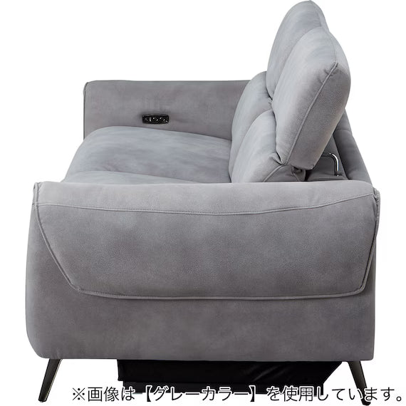 ELECTRIC 3P SOFA LS04 PEY MO