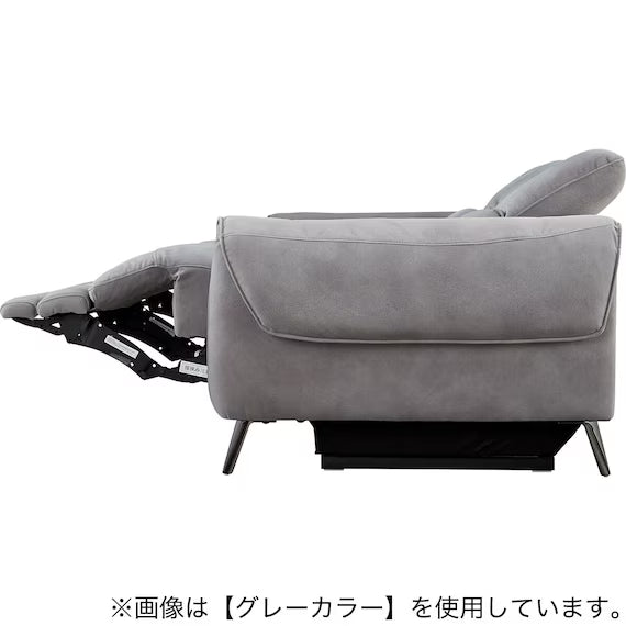 ELECTRIC 3P SOFA LS04 PEY MO
