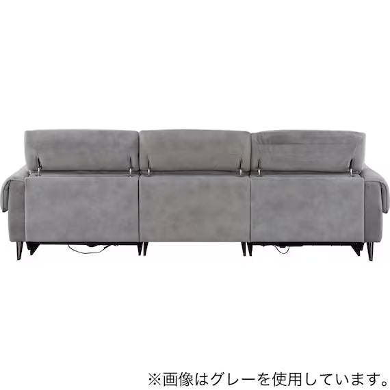 ELECTRIC WIDE 3 SEATER SOFA LS04 PEY MO