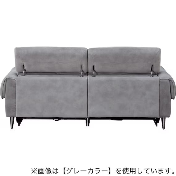 ELECTRIC 3P SOFA LS04 PEY DGY