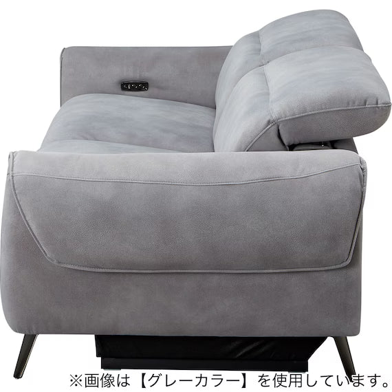 ELECTRIC 3P SOFA LS04 PEY DGY