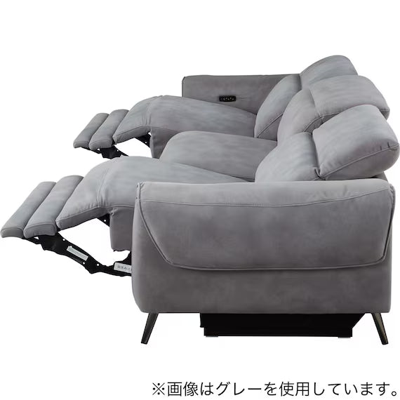 ELECTRIC WIDE 3 SEATER SOFA LS04 PEY DGY
