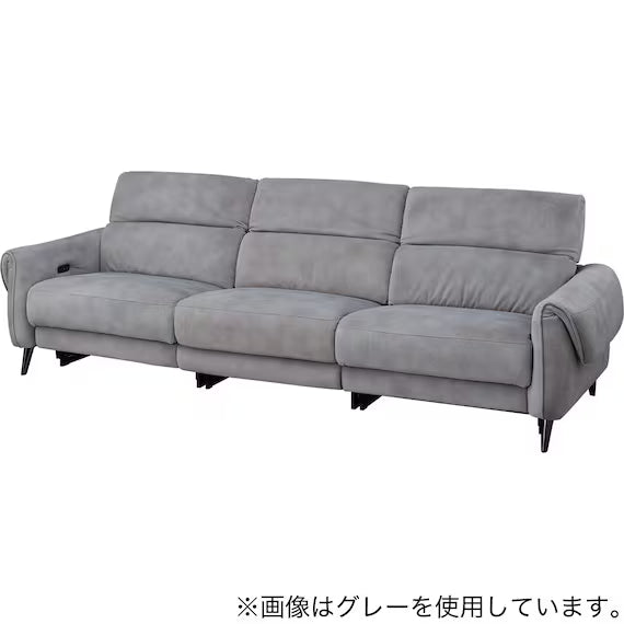 ELECTRIC WIDE 3 SEATER SOFA LS04 PEY DGY