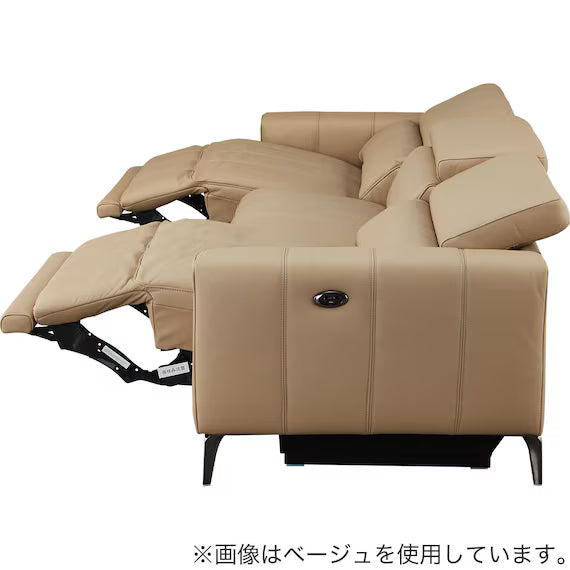 ELECTRIC WIDE 3 SEATER SOFA LS05 NW LBE