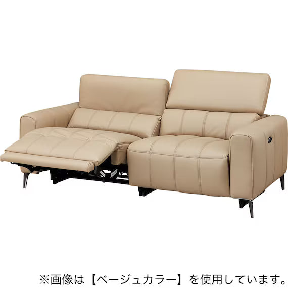 ELECTRIC 3P SOFA LS05 NW BR