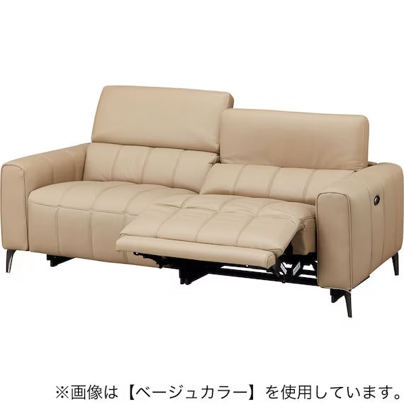 ELECTRIC 3P SOFA LS05 NW BR