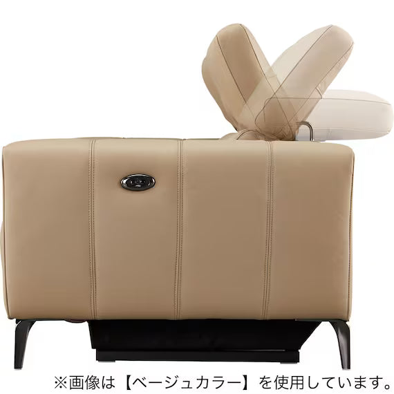 ELECTRIC 3P SOFA LS05 NW BR