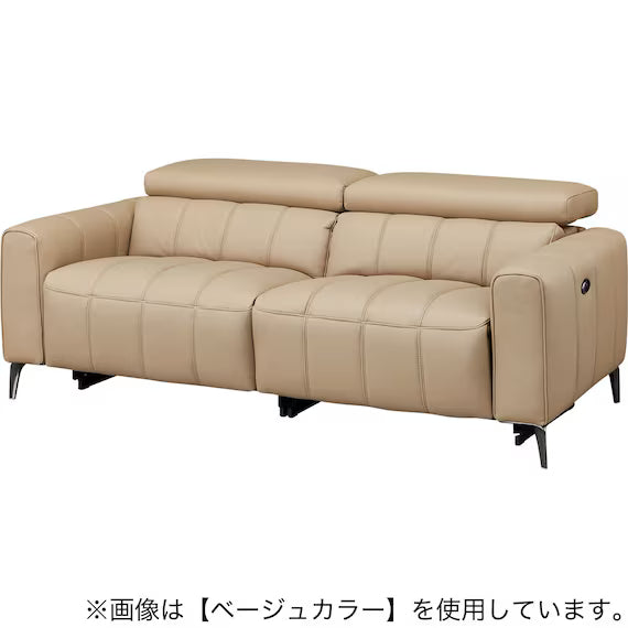 ELECTRIC 3P SOFA LS05 NW DMO
